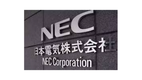 NEC Corporation